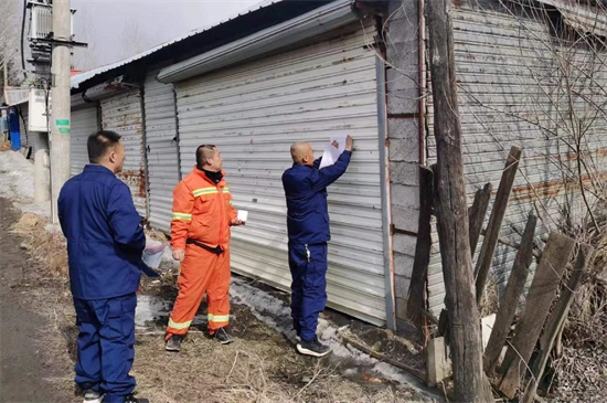 1711500615216945.jpg 北崗防火.jpg