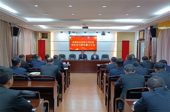 1714979525823253.jpg IMG_20240429_150058.jpg