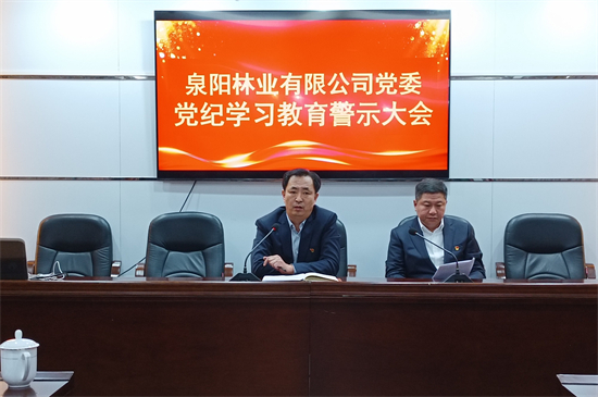 1714979536661749.jpg IMG_20240429_145937.jpg