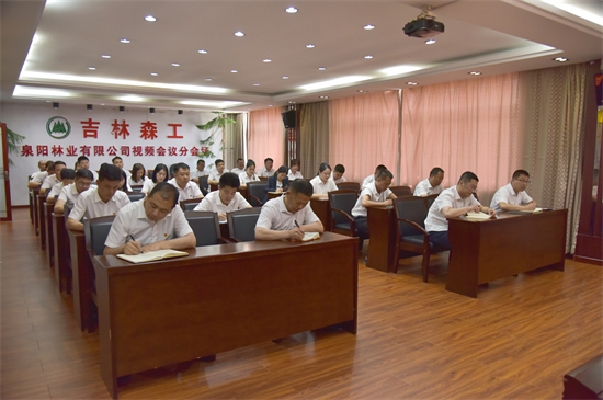 機(jī)關(guān)黨總支 (2).jpg