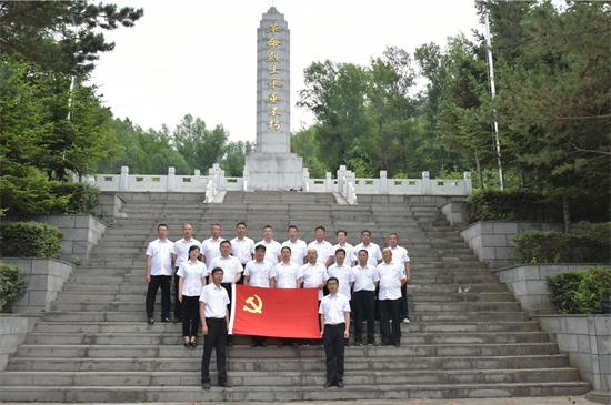 天保+東北岔 (1).jpg