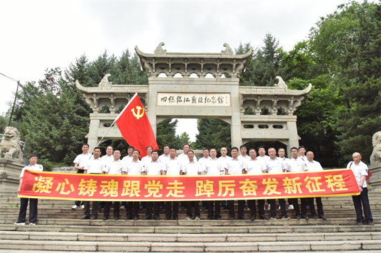 大東+泉水 (2).jpg