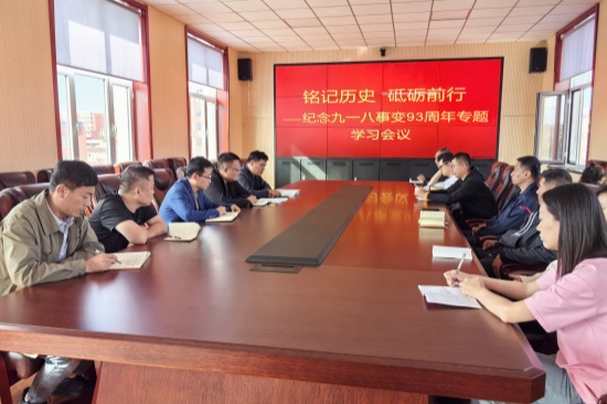 1727058245302517.jpg b508c318d09d4fe0af0de934eb52b92.jpg