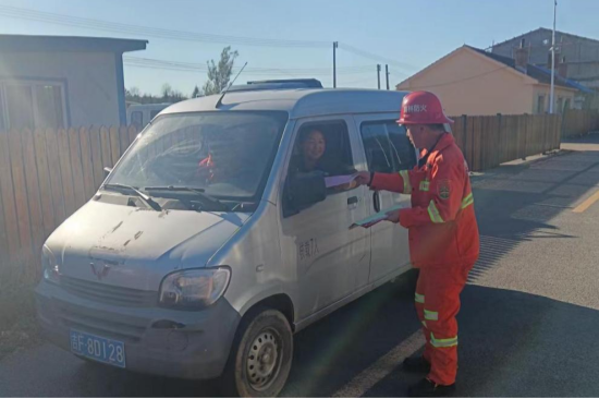 1728439594276415.png 北崗林場積極開展《反壟斷法》《公平競爭審查條例》學(xué)習(xí)宣傳活動 (2).png