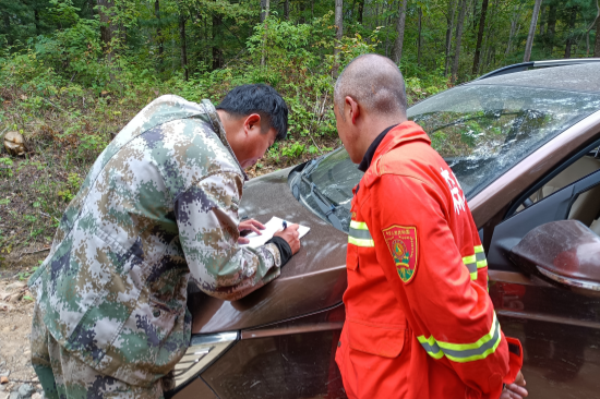 1728440511485534.png 大頂子林場(chǎng)全力做好秋季森林防火工作 (2).png