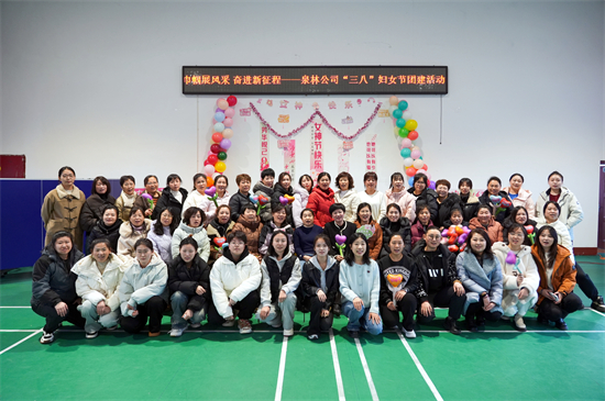 1741571583846874.jpg 合照.jpg