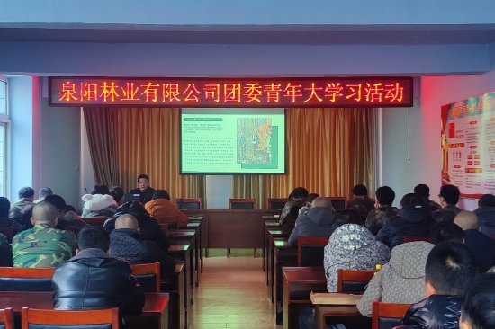 挺膺擔當正青春踔厲奮發(fā)向未來泉林公司團委開展“五四”青年節(jié)系列活動 (1).jpg