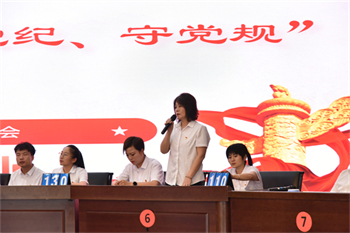 以賽促學(xué)強(qiáng)根基 以學(xué)鑄魂擔(dān)使命 泉林公司舉辦“慶七一、憶黨史、學(xué)黨紀(jì)、守黨規(guī)”知識競賽（6）.jpg