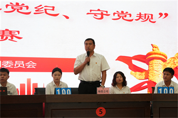 以賽促學(xué)強(qiáng)根基 以學(xué)鑄魂擔(dān)使命 泉林公司舉辦“慶七一、憶黨史、學(xué)黨紀(jì)、守黨規(guī)”知識競賽（3）.jpg