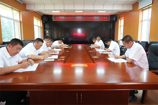 機(jī)械化撲火大隊黨支部開展“迎七一 強(qiáng)黨性 守紀(jì)律”主題系列活動（1）.jpg