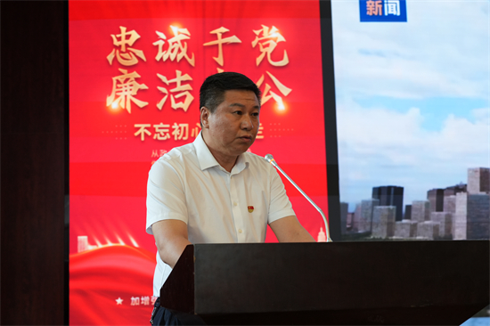 1752109479648300.jpg 泉林公司黨委組織開展深入貫徹中央八項(xiàng)規(guī)定精神學(xué)習(xí)教育專題培訓(xùn)(3).jpg