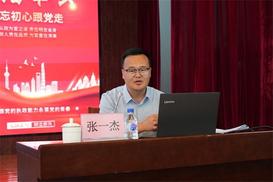 1752109487275592.jpg 泉林公司黨委組織開展深入貫徹中央八項(xiàng)規(guī)定精神學(xué)習(xí)教育專題培訓(xùn)(4).jpg