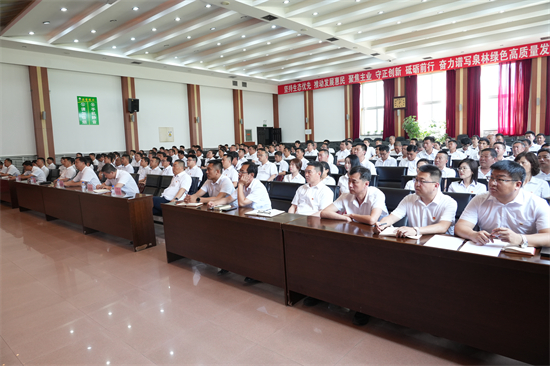 1752109493857478.jpg 泉林公司黨委組織開展深入貫徹中央八項(xiàng)規(guī)定精神學(xué)習(xí)教育專題培訓(xùn)(1).jpg